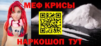 скорость Михайловск