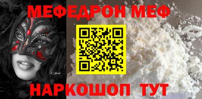 скорость Михайловск