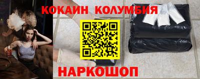 СК Михайловка