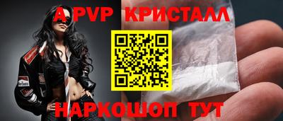 скорость Михайловск
