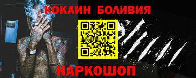 СК Михайловка