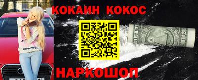СК Михайловка