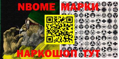 СК Михайловка