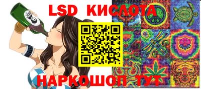 скорость Михайловск