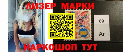 скорость Михайловск