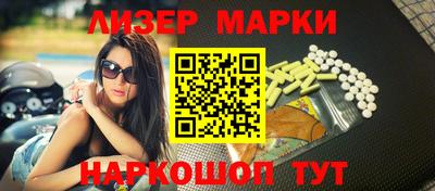 СК Михайловка