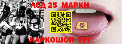 скорость Михайловск