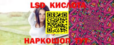 скорость Михайловск