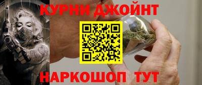 СК Михайловка