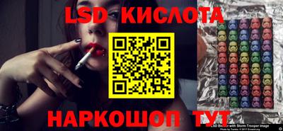 скорость Михайловск