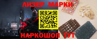 скорость Михайловск