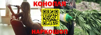 СК Михайловка