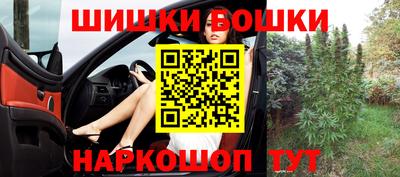 скорость Михайловск