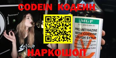 скорость Михайловск