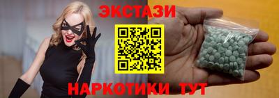 СК Михайловка