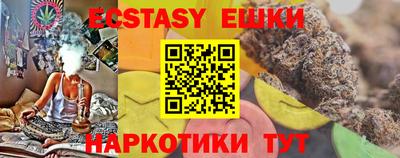 скорость Михайловск
