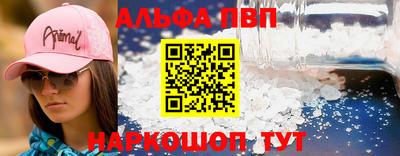 скорость Михайловск