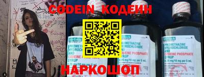 мефедрон VHQ Мирный