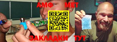 СК Михайловка