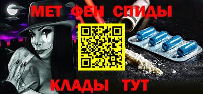скорость Михайловск