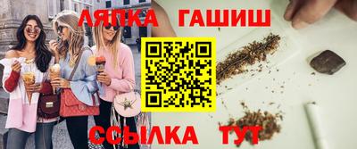 мефедрон VHQ Мирный