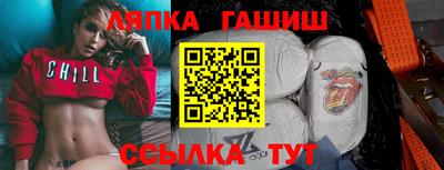 скорость Михайловск