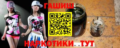 мефедрон VHQ Мирный