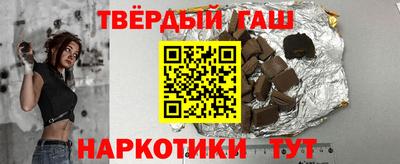 СК Михайловка