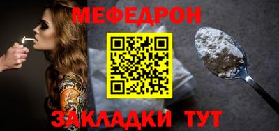 СК Михайловка