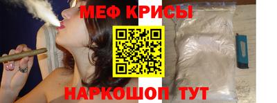 скорость Михайловск